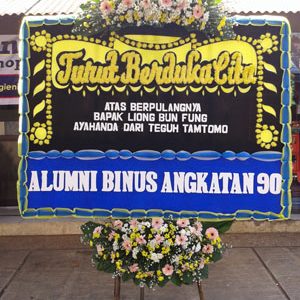 bunga papan duka cita