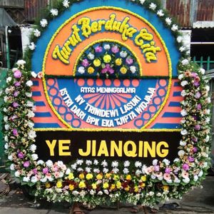 bunga papan duka cita